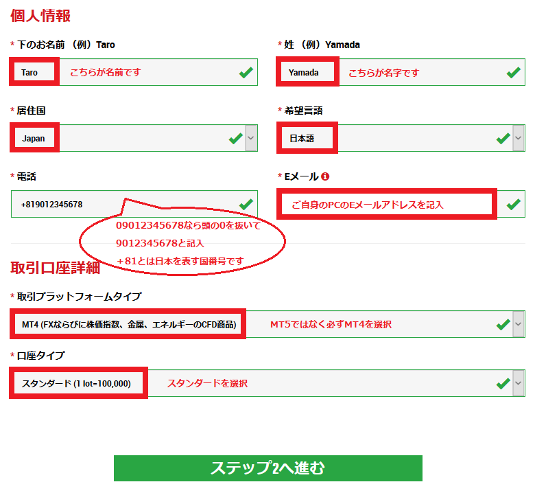 f:id:Keibalife:20190528025614p:plain f:id:Keibalife:20190528025614p:plain