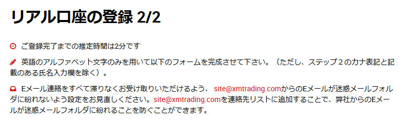 f:id:Keibalife:20190528025628p:plain f:id:Keibalife:20190528025628p:plain