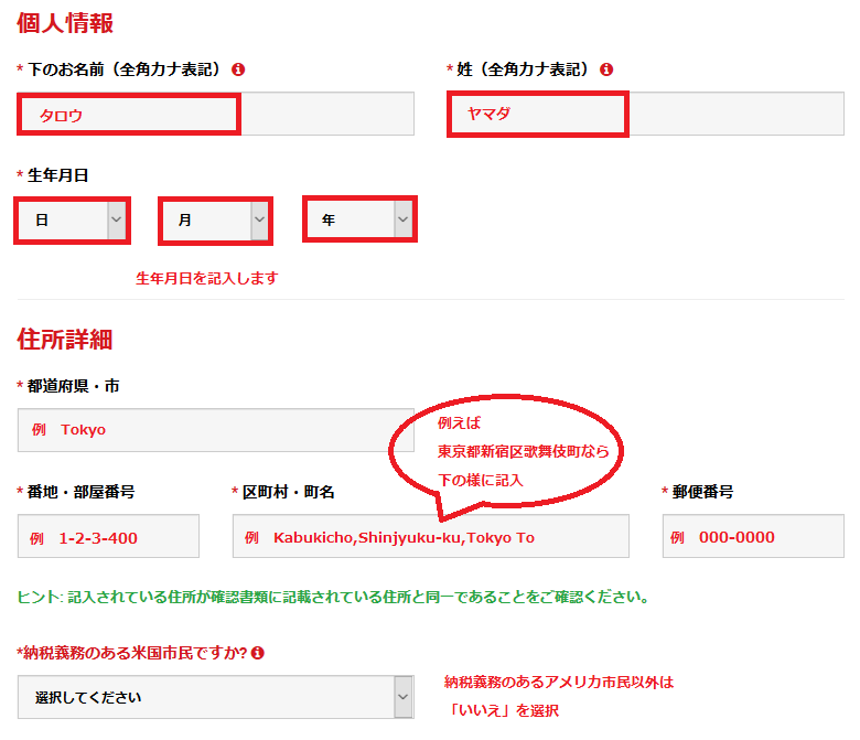 f:id:Keibalife:20190528025641p:plain f:id:Keibalife:20190528025641p:plain