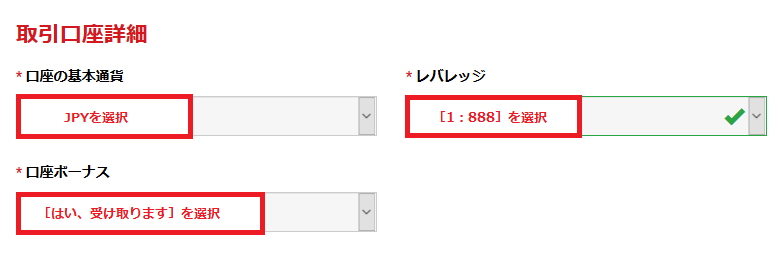 f:id:Keibalife:20190528025719p:plain f:id:Keibalife:20190528025719p:plain