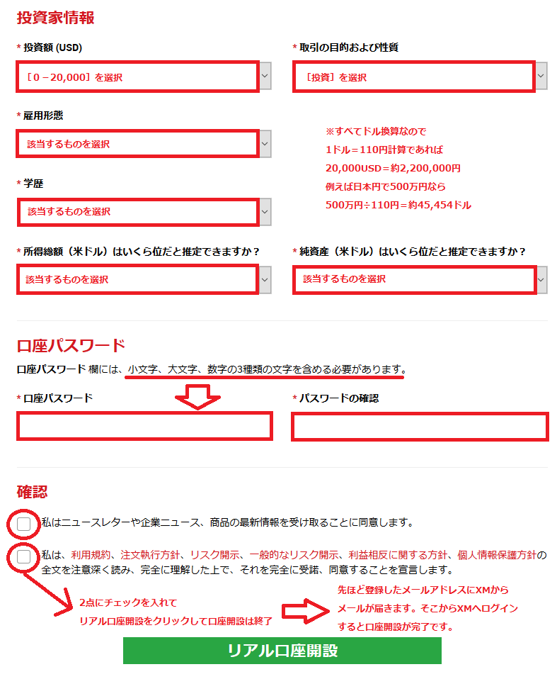 f:id:Keibalife:20190528025729p:plain f:id:Keibalife:20190528025729p:plain