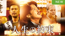 f:id:Keibalife:20190616205916p:plain