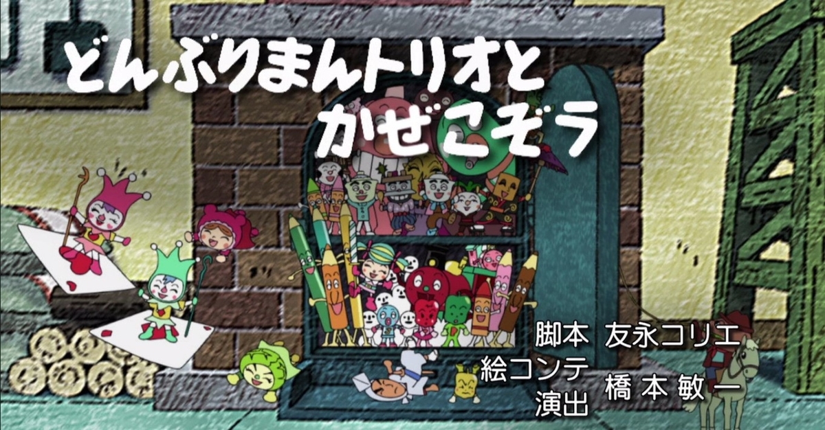 f:id:Keibalife:20190714144349j:plain