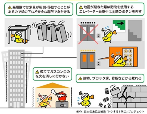 f:id:Keibalife:20190804195457p:plain