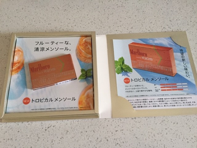 f:id:Keibalife:20190813030350j:plain