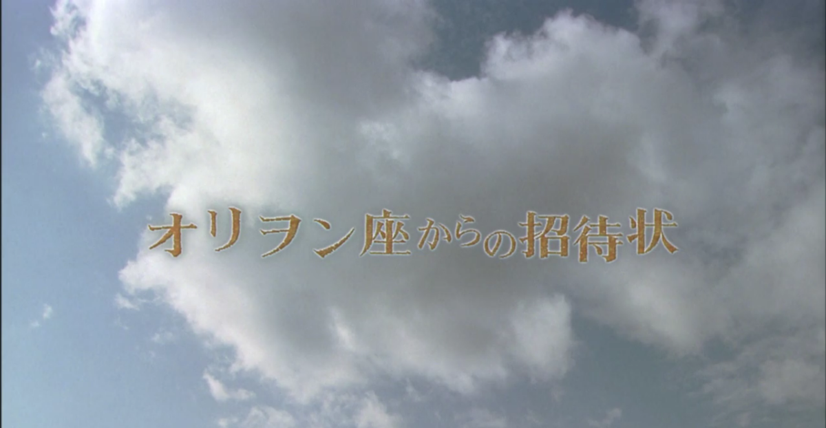 f:id:Keibalife:20190824105853p:plain