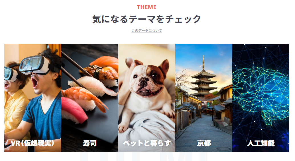 f:id:Keibalife:20190829200106p:plain f:id:Keibalife:20190829200106p:plain
