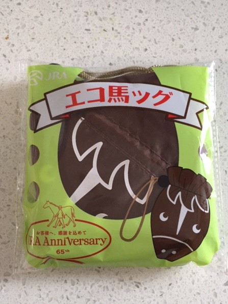 f:id:Keibalife:20190916103248j:plain f:id:Keibalife:20190916103248j:plain