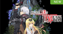 f:id:Keibalife:20190919224524p:plain f:id:Keibalife:20190919224524p:plain