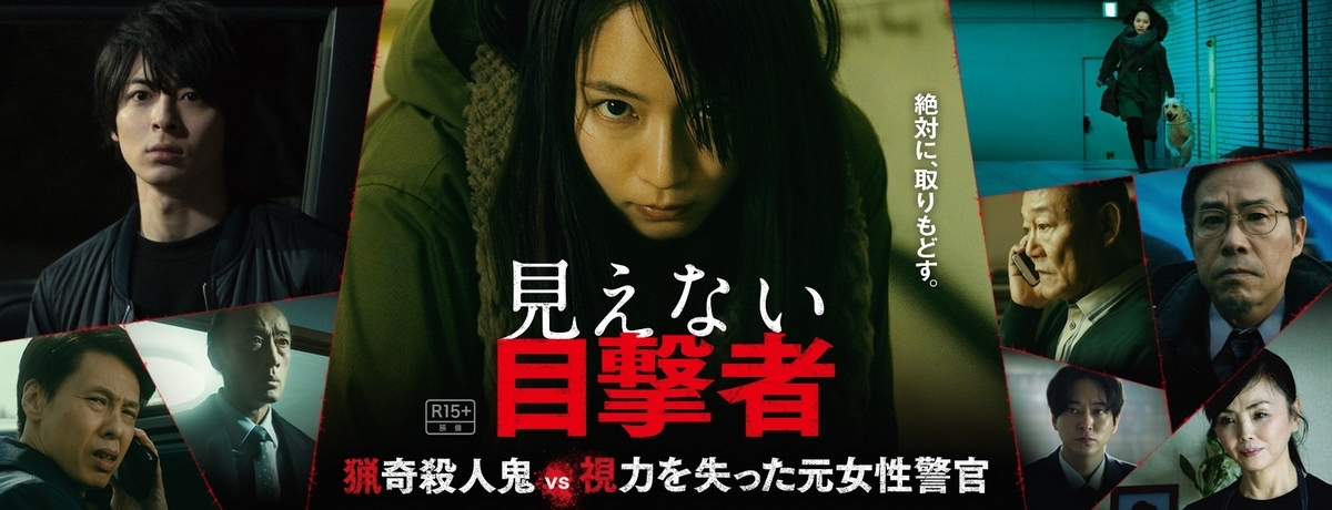 f:id:Keibalife:20190928133224j:plain