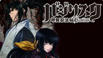 f:id:Keibalife:20191111162648p:plain