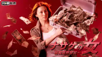 f:id:Keibalife:20191111165840p:plain