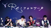 f:id:Keibalife:20191219191608p:plain