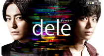 f:id:Keibalife:20191219191806p:plain