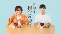 f:id:Keibalife:20191225141811p:plain