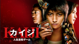f:id:Keibalife:20200107032659p:plain