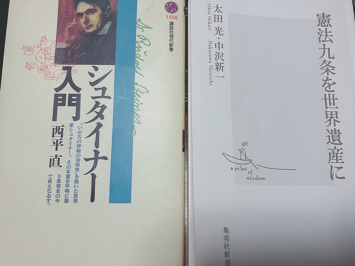 37歳9日目 人生の探検家 浅井恵子の37歳記