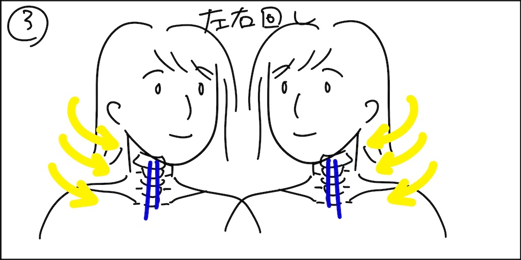 f:id:Keikona:20230829233145j:image