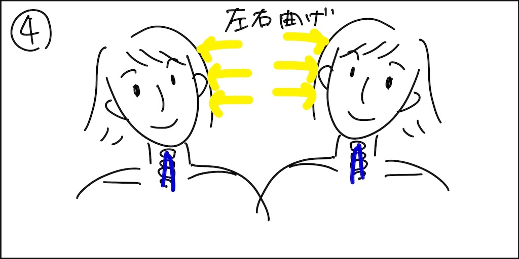 f:id:Keikona:20230829233153j:image