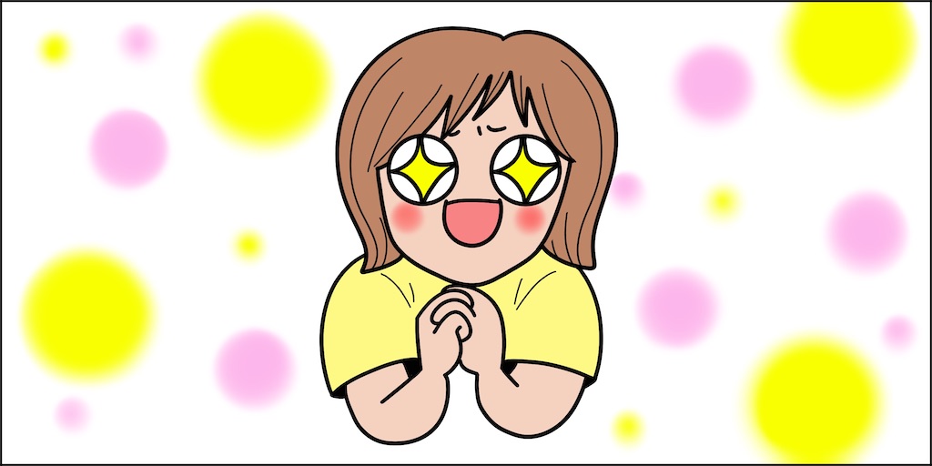 f:id:Keikona:20230910162124j:image