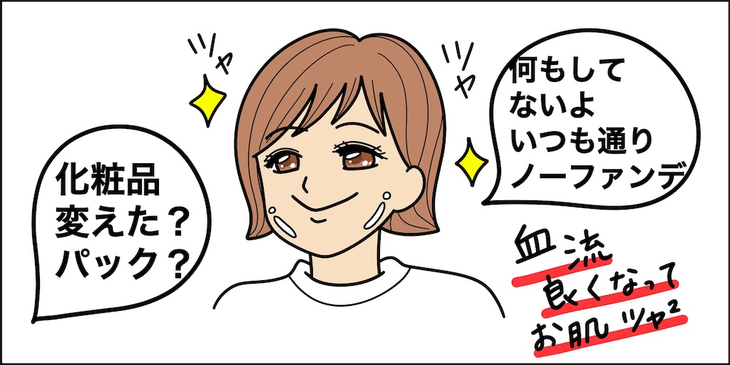 f:id:Keikona:20230918092819j:image