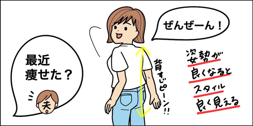 f:id:Keikona:20230918092831j:image
