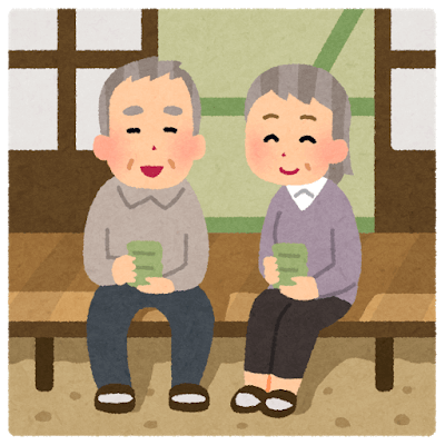 f:id:KeinaHatsuse:20190218000238p:plain f:id:KeinaHatsuse:20190218000238p:plain