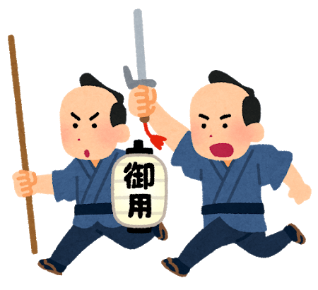 f:id:KeinaHatsuse:20200601161719p:plain f:id:KeinaHatsuse:20200601161719p:plain