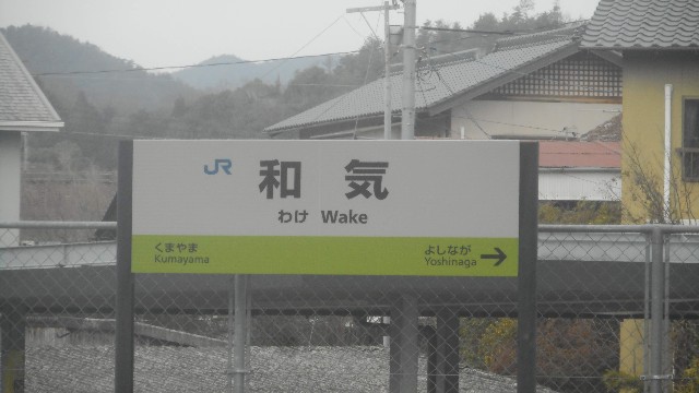 f:id:Keiryu-Goryo:20190308205257j:image f:id:Keiryu-Goryo:20190308205257j:image