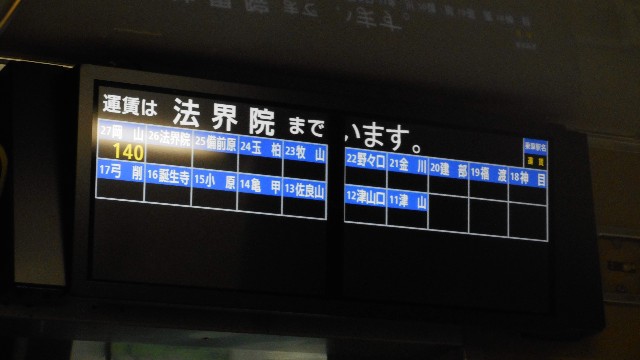 f:id:Keiryu-Goryo:20190308211332j:image f:id:Keiryu-Goryo:20190308211332j:image