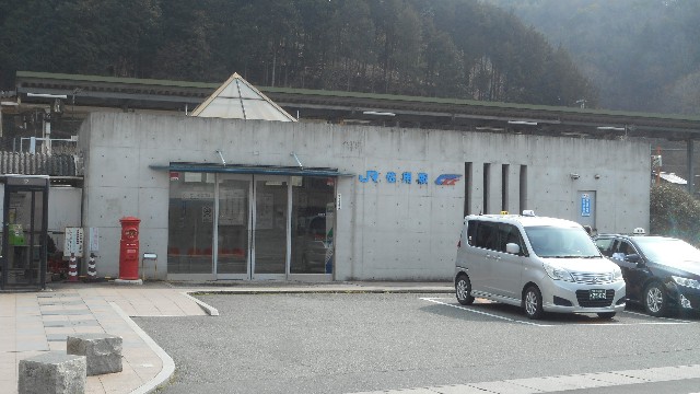 f:id:Keiryu-Goryo:20190308213755j:image f:id:Keiryu-Goryo:20190308213755j:image