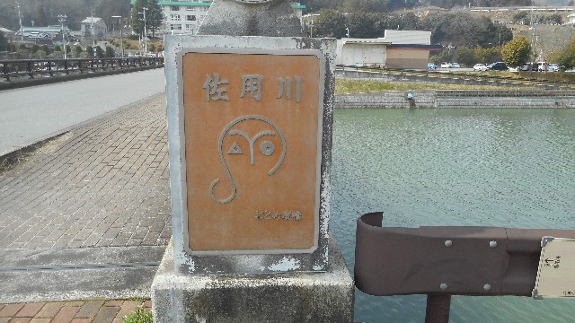 f:id:Keiryu-Goryo:20190308213906j:image f:id:Keiryu-Goryo:20190308213906j:image