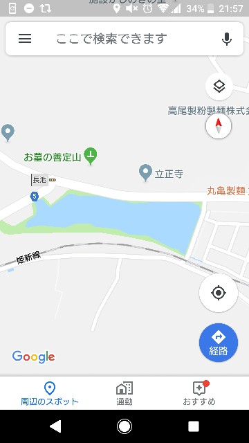 f:id:Keiryu-Goryo:20190308215757j:image f:id:Keiryu-Goryo:20190308215757j:image