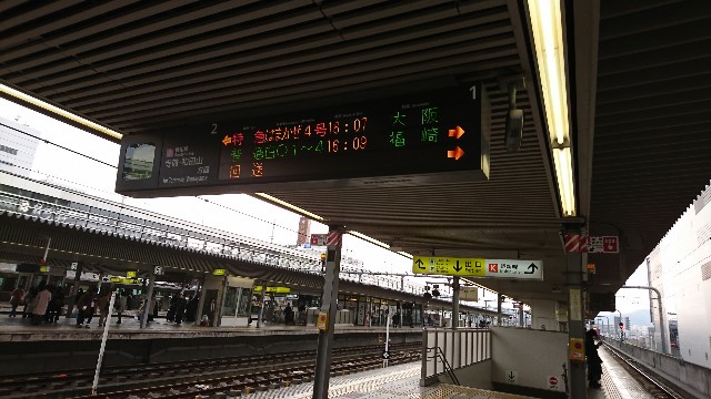 f:id:Keiryu-Goryo:20190308220211j:image f:id:Keiryu-Goryo:20190308220211j:image