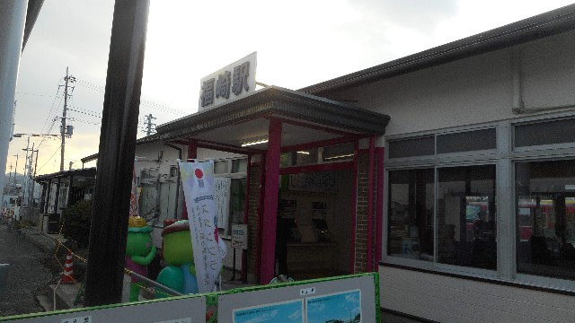 f:id:Keiryu-Goryo:20190308221405j:image f:id:Keiryu-Goryo:20190308221405j:image