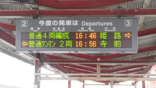 f:id:Keiryu-Goryo:20190308221541j:image f:id:Keiryu-Goryo:20190308221541j:image