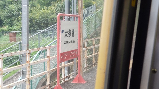 f:id:Keiryu-Goryo:20190724231801j:image f:id:Keiryu-Goryo:20190724231801j:image