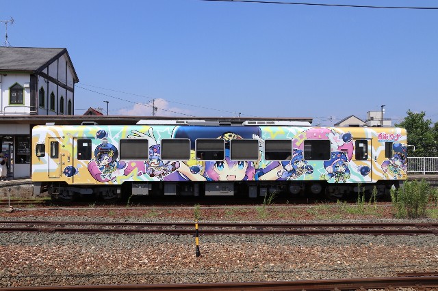 f:id:Keiryu-Goryo:20190924092050j:image f:id:Keiryu-Goryo:20190924092050j:image