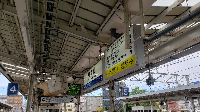 f:id:Keiryu-Goryo:20200624165111j:image f:id:Keiryu-Goryo:20200624165111j:image