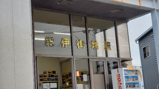 f:id:Keiryu-Goryo:20200624165908j:image f:id:Keiryu-Goryo:20200624165908j:image
