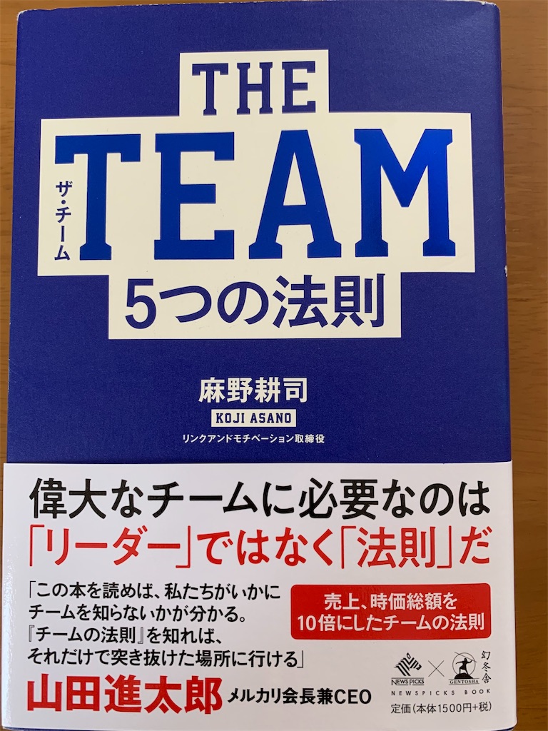 f:id:Keisen-Institute:20190516104138j:image f:id:Keisen-Institute:20190516104138j:image