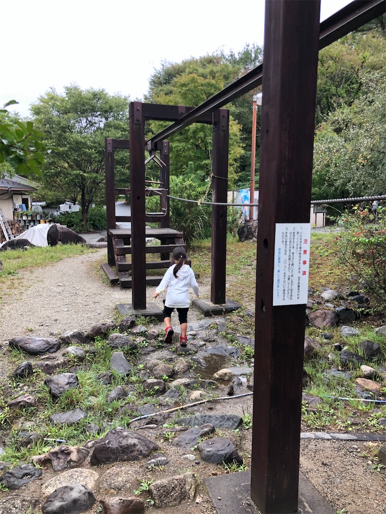 f:id:Keisuke69:20200102000609j:image f:id:Keisuke69:20200102000609j:image