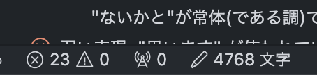 f:id:Keisuke69:20210330212554p:plain
