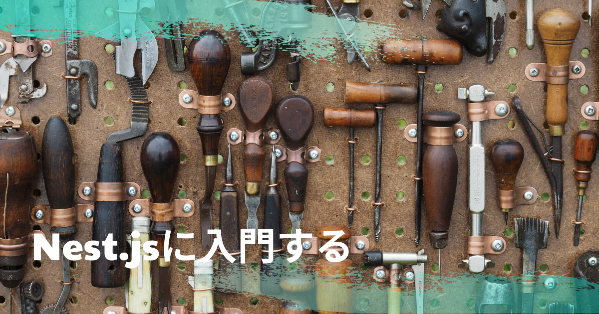 f:id:Keisuke69:20220314121434p:plain