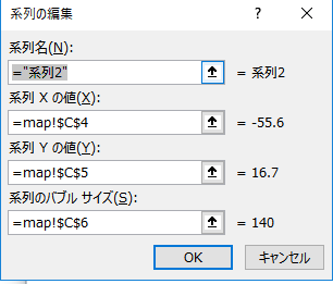 f:id:KeisukeYoshino:20190618220535p:plain f:id:KeisukeYoshino:20190618220535p:plain