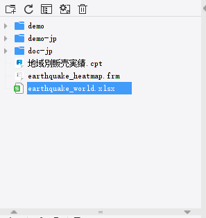 FineReportデザイナ