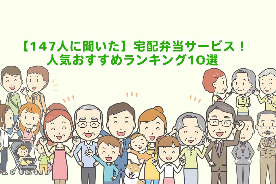 f:id:Keisuke_Try:20211003192754j:plain