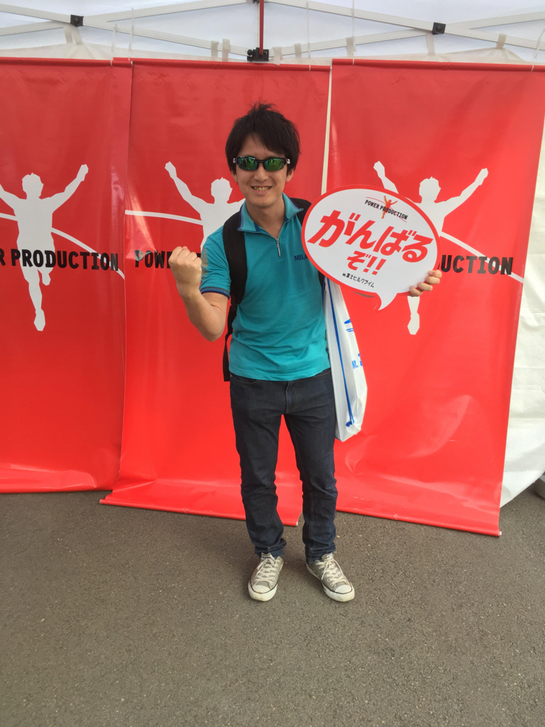f:id:KeithYokoma:20170611215559j:plain f:id:KeithYokoma:20170611215559j:plain