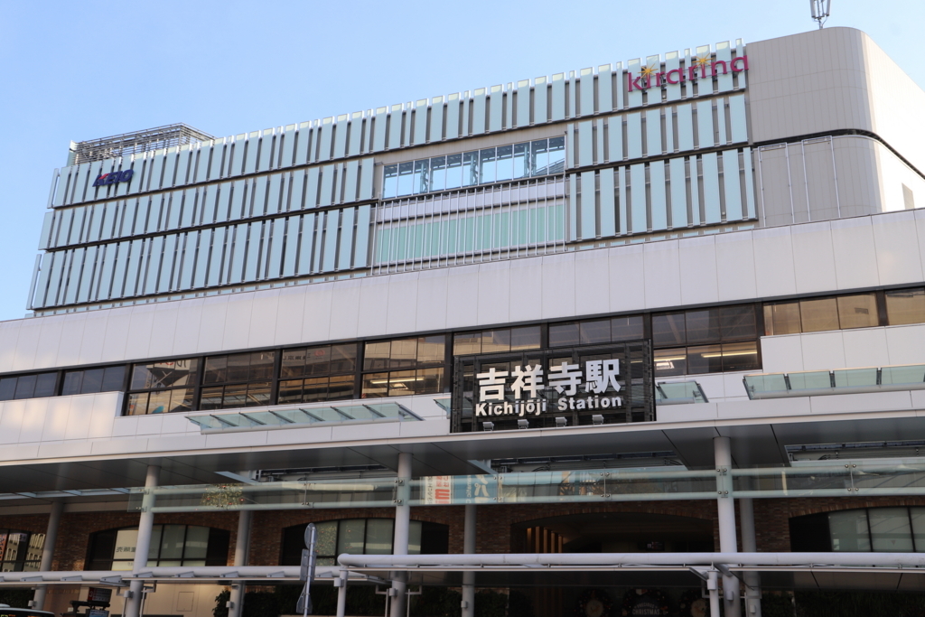 f:id:KeithYokoma:20171210144009j:plain