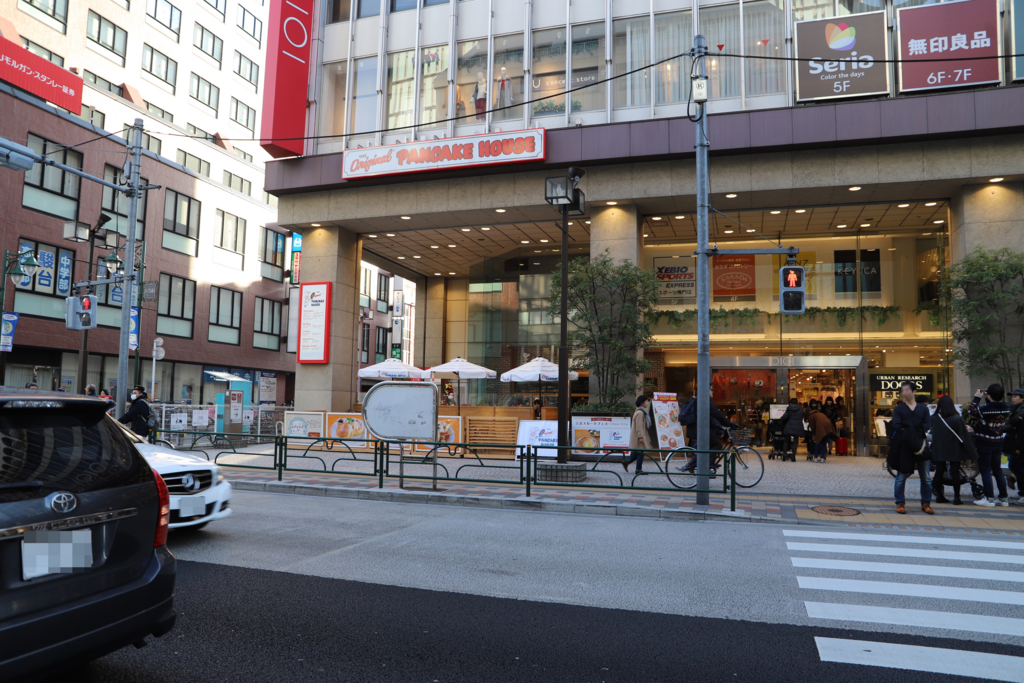 f:id:KeithYokoma:20171210144519j:plain